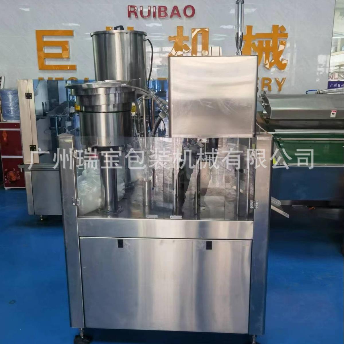 全自动自立袋灌装封口机 转盘式吸吸果冻灌装机 酸奶果汁包装设备