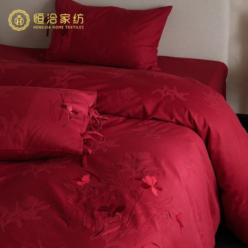浪漫婚庆全棉件套唯美花卉刺绣提花纯棉结婚大红色被套床上用品