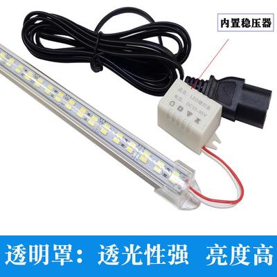 三轮车摆摊专用灯夜市地摊照明灯出摊12v灯带led超亮灯条插电动车