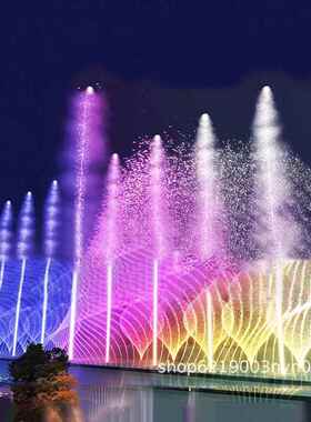 音乐喷湖面音乐灯光喷泉程控喷泉景泉互动跳泉室外观273工跳程