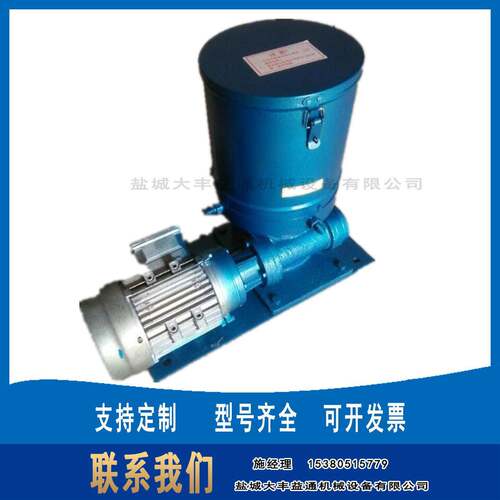 江西GDB电动干油泵GDB8干油泵