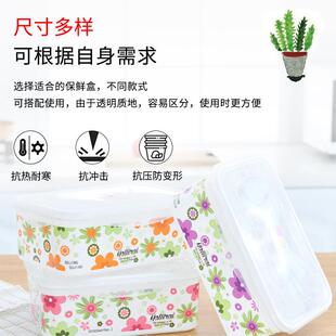 Rectangular microwave box, sealing mud moxibustion box, tran