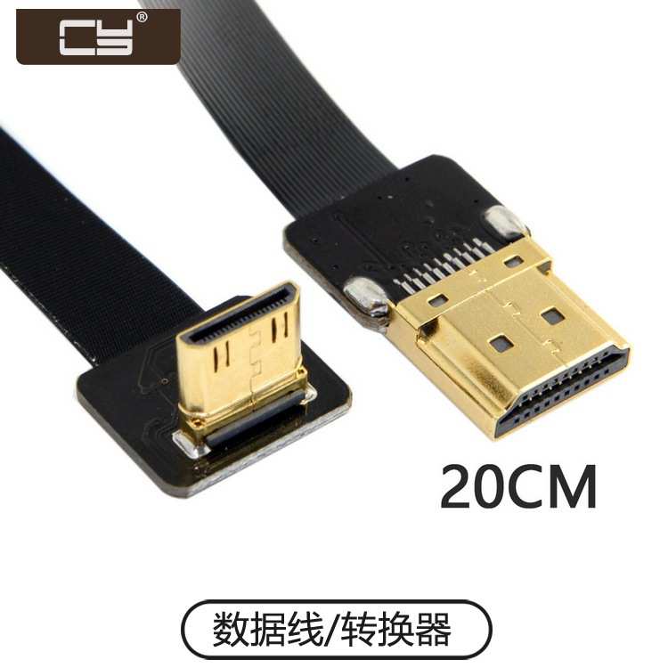 -190 90度上弯头相机 FPV Mini HDTV转MI高清线FPC软排线电脑线材