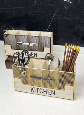 欧式木质刀叉收纳盒餐具置物架整理西餐刀叉勺子筷子储物盒