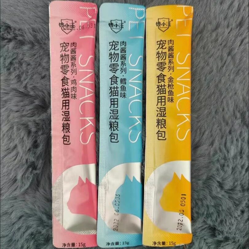 新货新日期馋小汪猫条猫零食营养条成猫幼猫湿粮妙鲜包鲜肉条猫咪