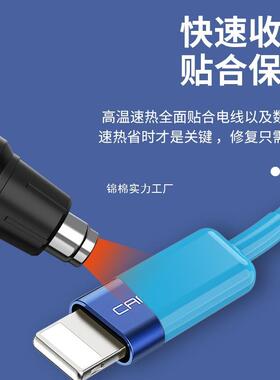 管黑色热管缩加厚绝套2缘倍热收缩管电工607接线电线保耐磨