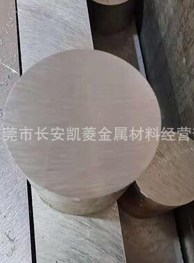 供应2017硬质铝合金棒50mm直径2017铝棒AL2017铝合金棒切割