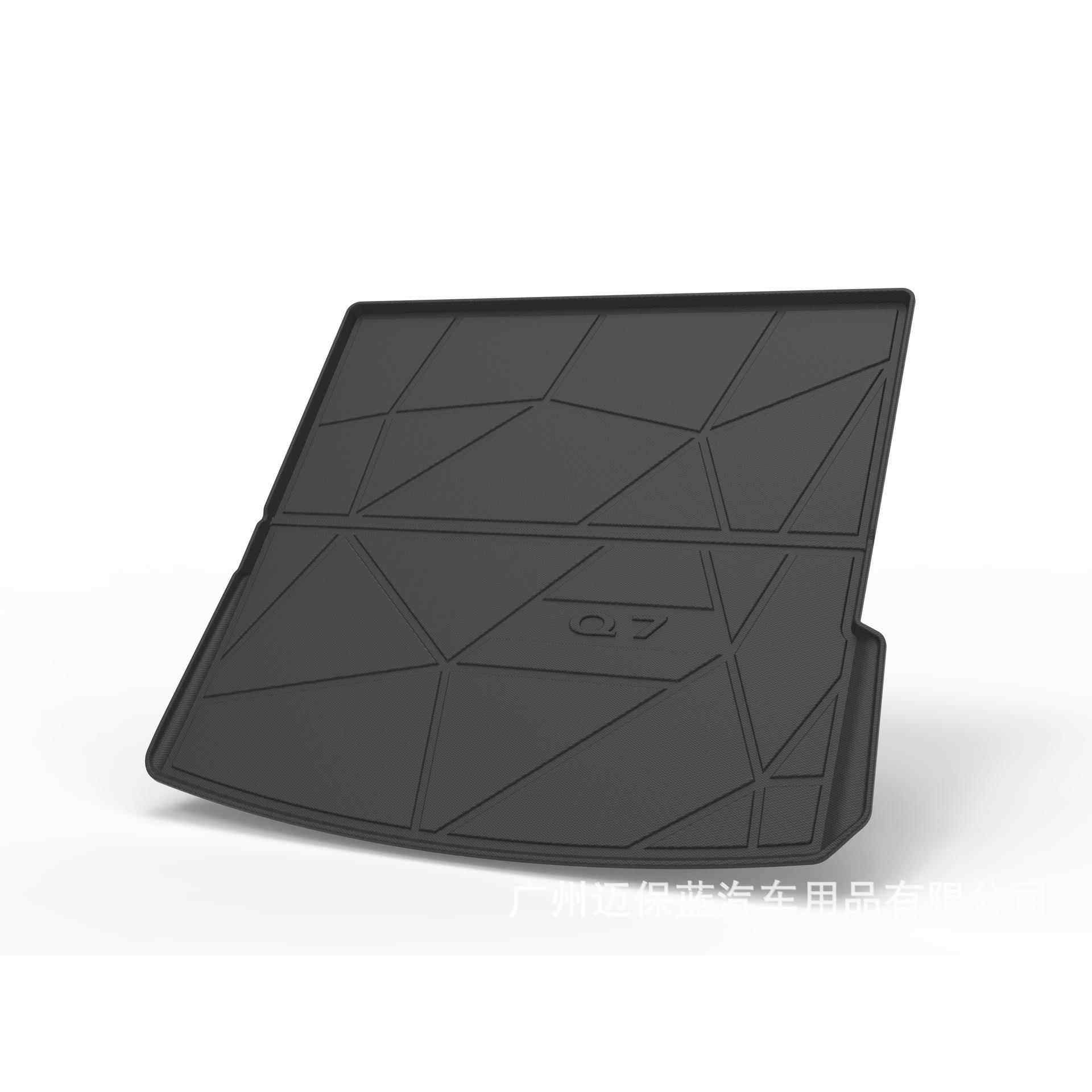 A3 A4L A5 A6L A7 A8奥后备箱垫汽车迪改装Q2 Q3 Q5 Q7 Q8尾门护