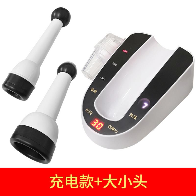 正品电痧仪器拔罐经络疏通肩颈理疗养生多动刮功按能摩神器美容院图片