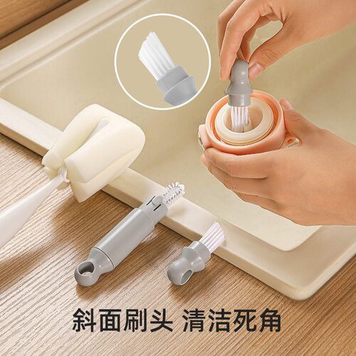3-in-1 Long Handle Brush for Multi-functional Cleaning of Wa