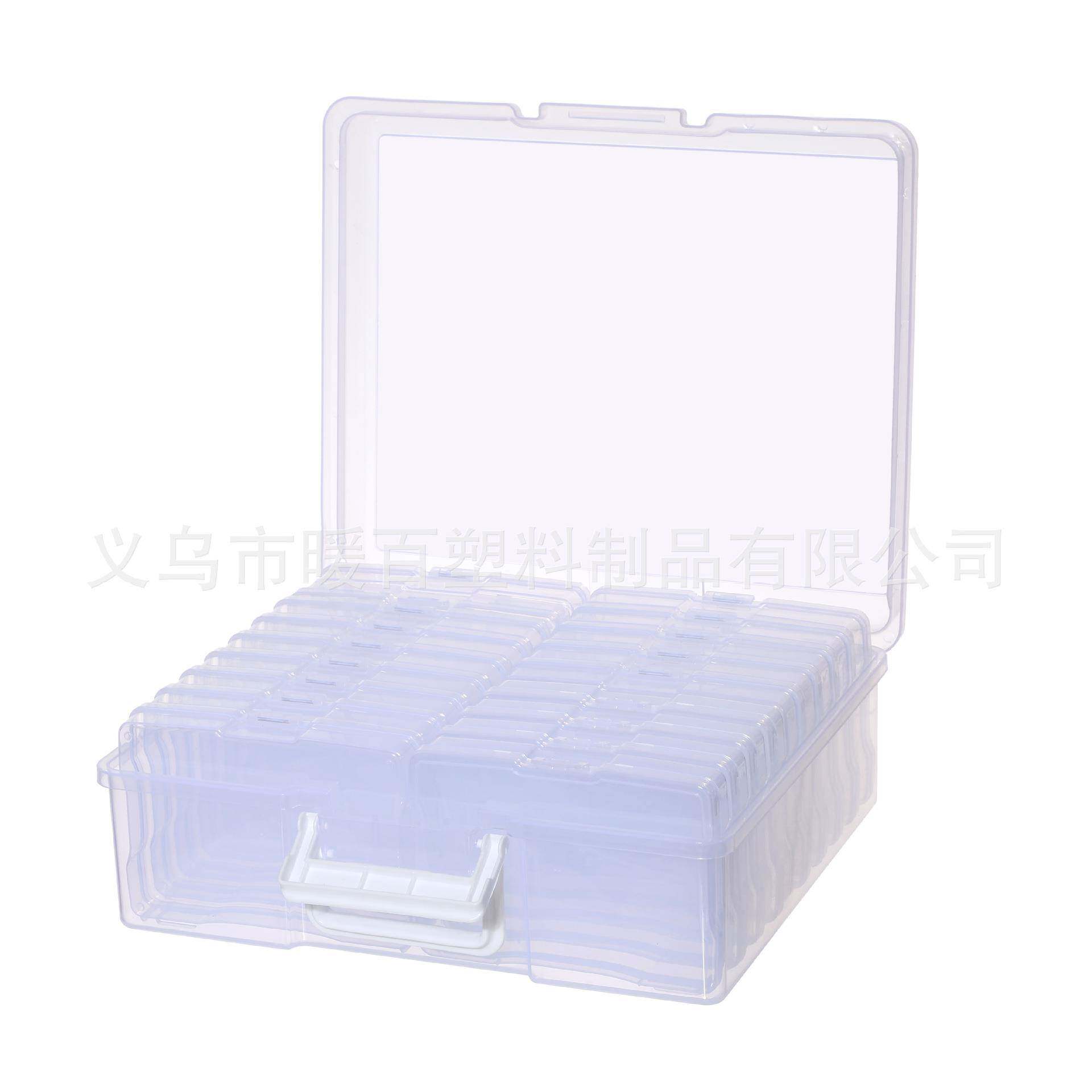 1盒8个内4盒 DFFx6照P片塑料收纳盒带分隔整理P透明卡片手提相片