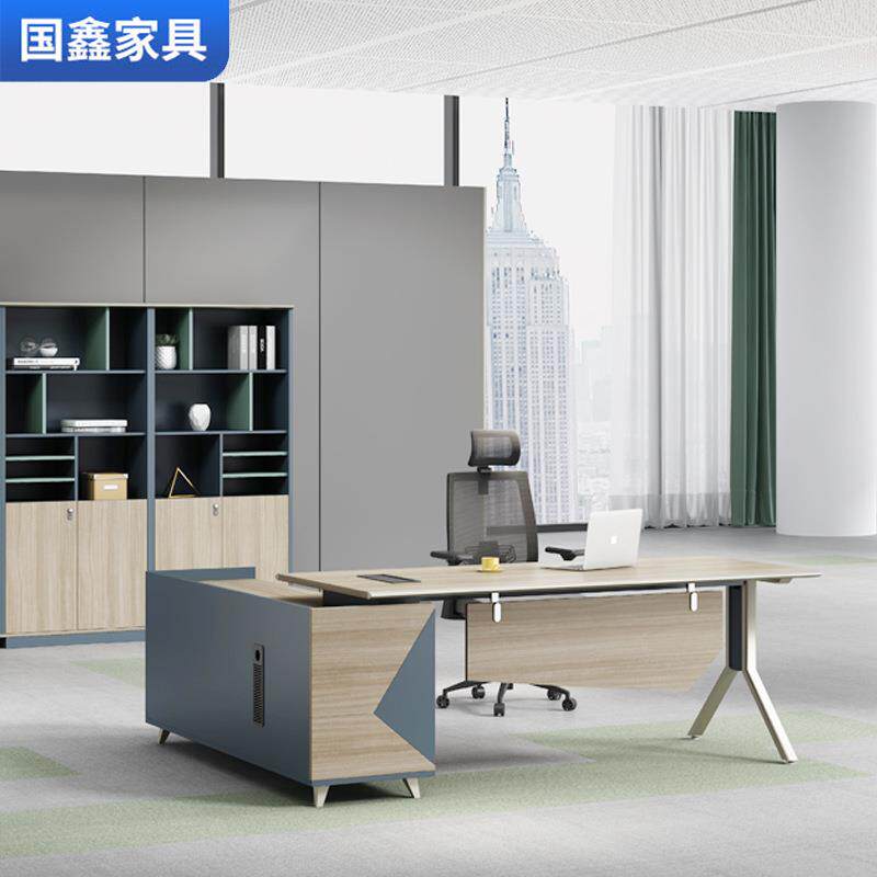 时尚老板办公桌椅组合简约现代总裁主管经理大班台办公室电脑桌子