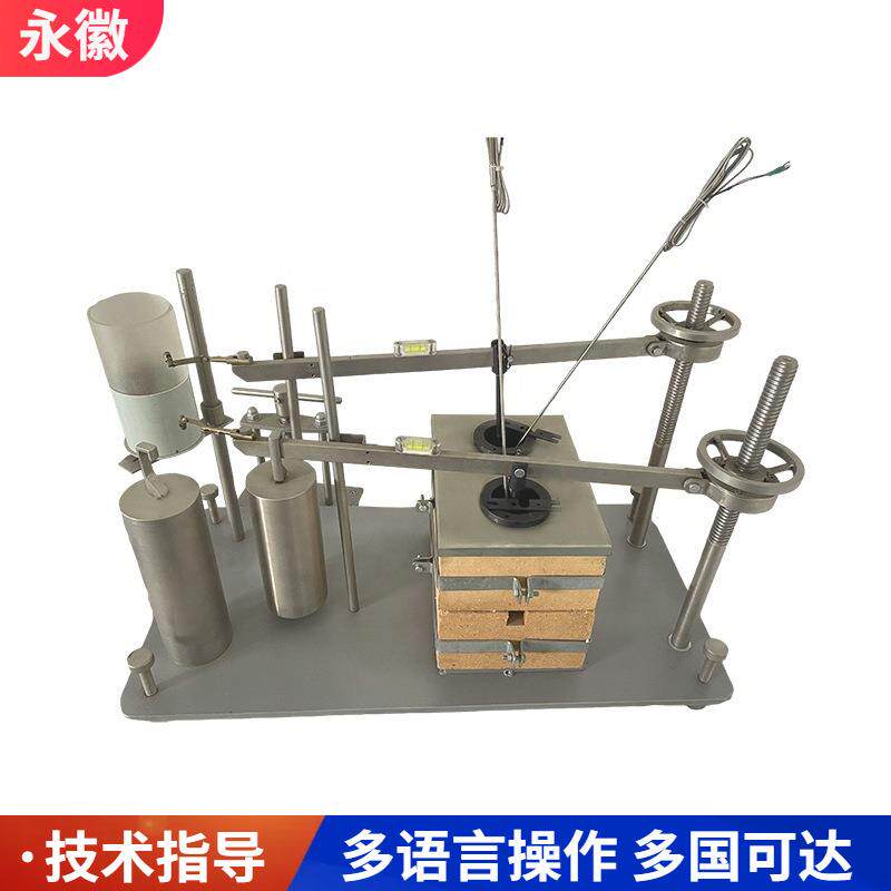 胶质层指数测试仪Y值煤化测试仪煤炭化验Y值测定胶质层大厚度 - 实物图