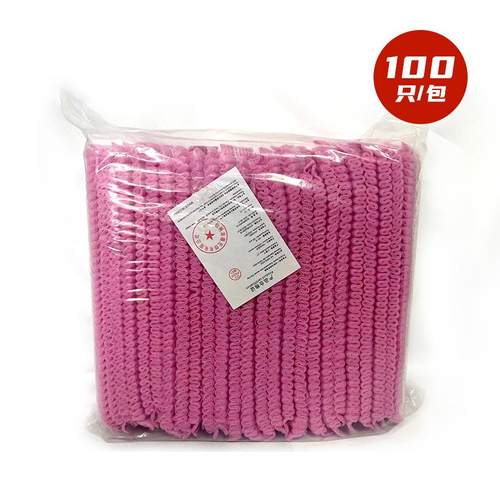 厨师帽帽子条形蘑菇一次性口罩垫