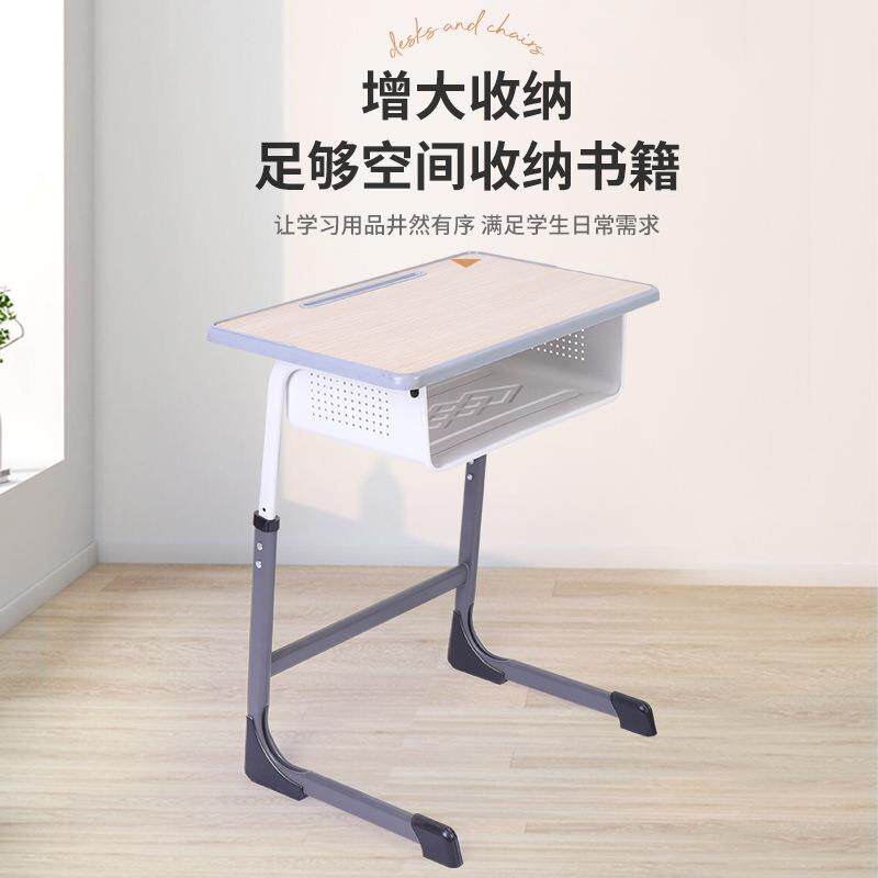工厂热销学生课桌椅儿童中小学生单人写字桌培训班辅导班加厚套装