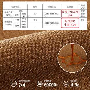 坐蒲团日式垫天姿国色家墩用拜榻垫地上垫子打坐懒人榻坐米地垫拜