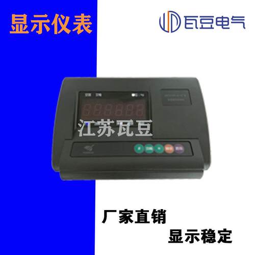 上海耀华称头A12E称重仪表XK190-A12表头电子秤显示器高精度显示
