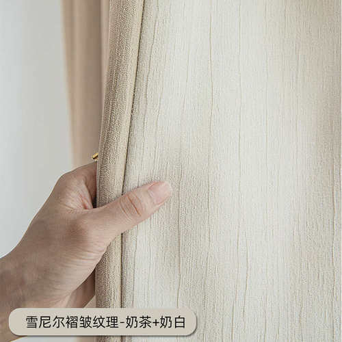 法式复古轻奢洛洛可成品白纱窗帘纱客厅卧室飘窗落地可订2024新品