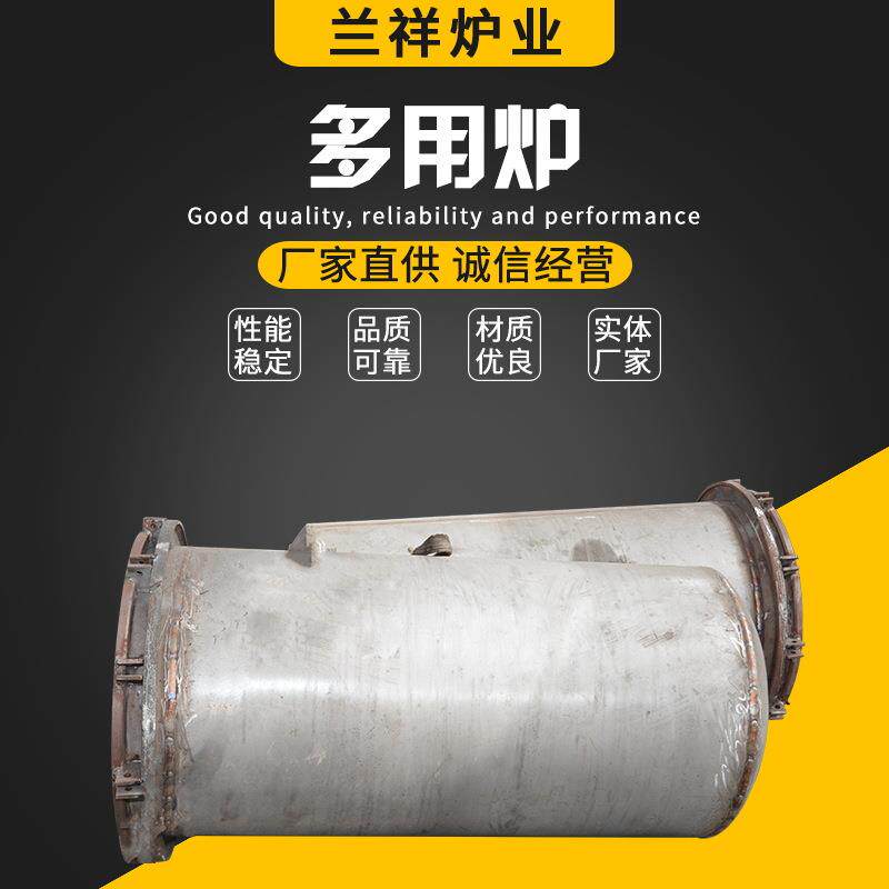 供应小型多用箱式加热炉箱式回火炉/退火炉工艺型号全多用炉