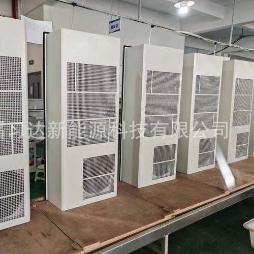 储能集装箱用一体式风冷空调5000W外挂式安装上出下进送风模式