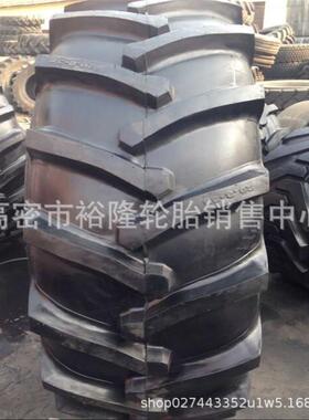 农用轮胎 15.5-38 R-1W人字花纹 大马力拖拉机轮胎