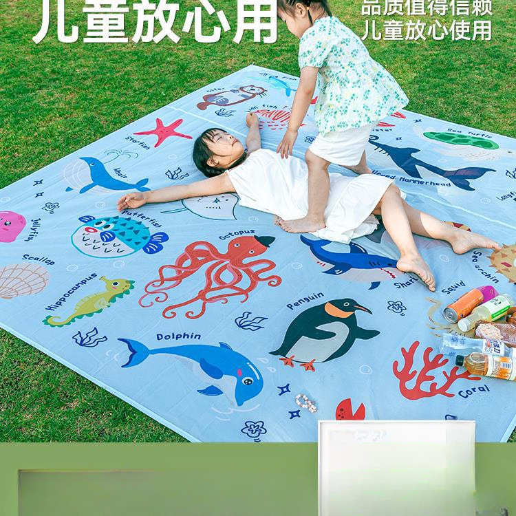 口袋野餐垫 户外  便携迷你儿童海边沙滩防潮地布音乐节草地垫子