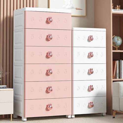 加厚收纳柜抽屉式家用塑料客厅置物柜夹缝储物柜子多层卧室床头柜