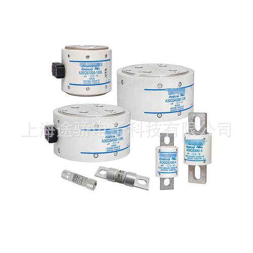 罗兰熔断器 A30QS1000-128 A30QS1000-128IL A30QS1200-128