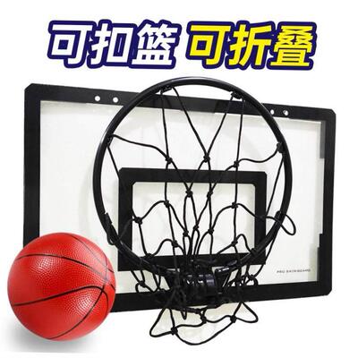 Home children's rebounds, basketball hoop, indoor basket