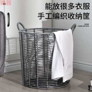 收纳筐脏衣篓防水脏 G3V浴室收纳篮家用脏衣服篮卫生间放脏衣服