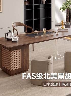 新IDN中式北美黑胡端实木茶桌椅组合宋代美学办桃一公室高体泡茶