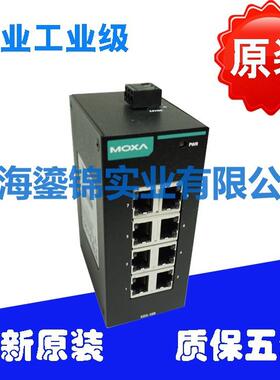 摩莎MOXA8口交换机EDS-108工业以太网百兆EDS-108-M-SC