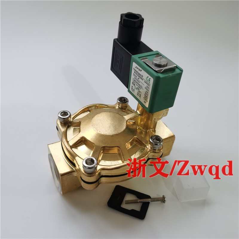 疏水电磁阀SCE238D004 DN20两位两通230V/50-60DC24V气阀六分G3/4