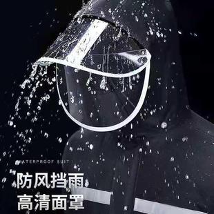 外穿外卖骑手钓鱼单人全身防暴雨专用 雨衣雨裤 男款 套装 成人分体式