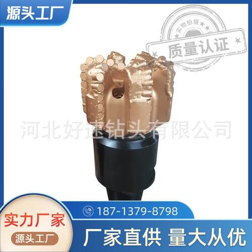石油钻采机械PDC钻头9 5/8英寸（241mm)钢体金刚石钻头
