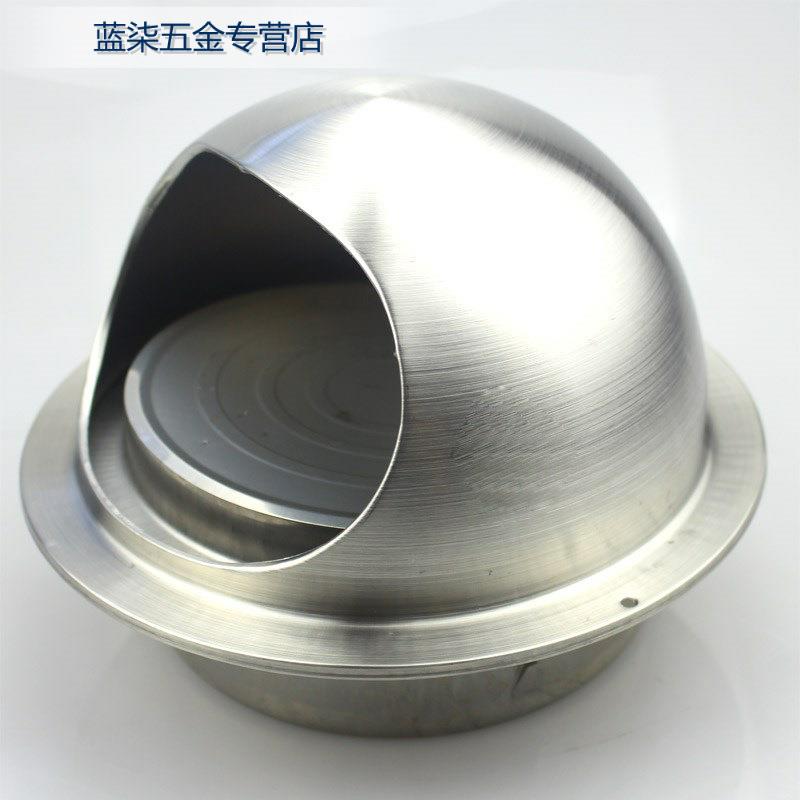 不676锈钢通口墙外风帽风罩油烟机烟道止逆阀通风盖排烟风叶气罩