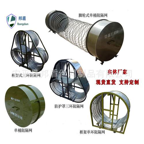 拉长10米伸缩蛇腹型钢丝刺网隔离路障圈三圈封控拦截防暴阻隔网