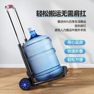 拉货车小拉车折叠家用搬运拖车购物买菜摆摊手推车轻便携行李昌琦