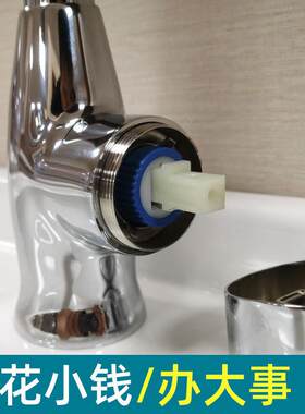 通用型家用厨房热混水冷阀水龙头大把手关洗 菜盆盆面淋浴水龙头