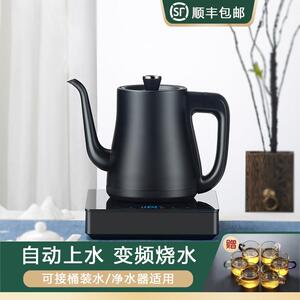 茶尚艺 hy207全自动底部上水电热烧水壶功夫泡泡茶炉专用茶台保温