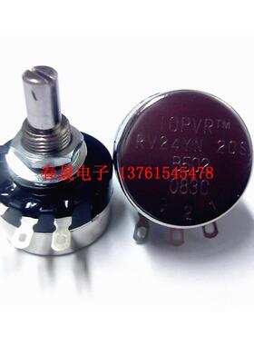 原装正品电位器Topvr Rv24Yn20Sb502 5K单圈碳膜电位器一盒