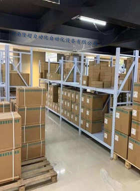 ET 200SP CM 4xIO-LinkST通信模块IO-Link主站6ES7137-6BD00-0BA0