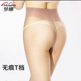 6条装梦娜丝袜女3d超薄t裆包芯丝连裤袜春秋款防勾丝女袜子