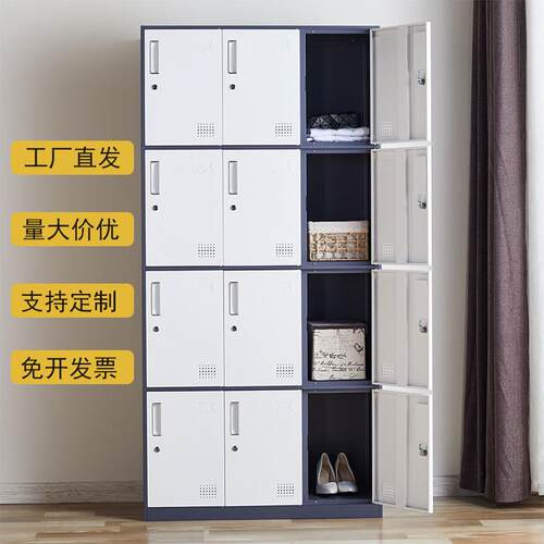 加厚窄边更衣柜员工储物ts01厂柜带锁换衣柜整多装门收加厚纳柜家