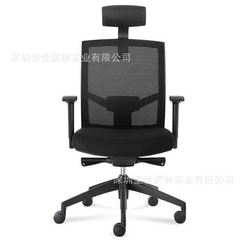 直销人体工学电脑椅时尚舒适简约办公转椅网布透气升降经理椅