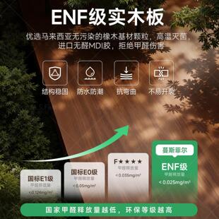 csr家用轻奢高级床感木边实柜升降边客桌可移动茶 沙发边几厅DB39