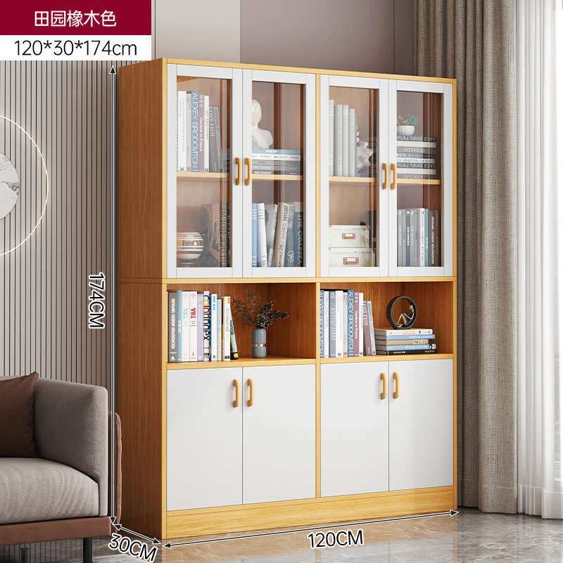 储物柜柜书房现代门落地书柜简易书架家用物防尘带简约柜子置收纳