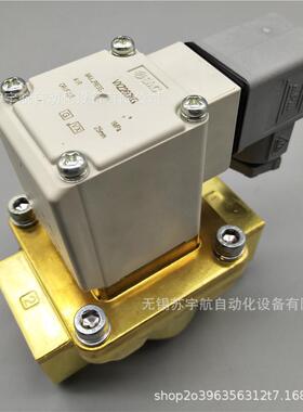 SMC电磁阀VXZ260KG VXS235BGA VXZ260KA VXZ235BAX768 VXZ235CZ2G