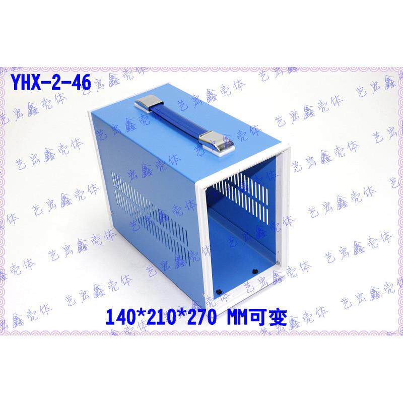 塑面框铁机箱 坂金机箱 蓝色机箱 安防机仪器仪表机箱2-46