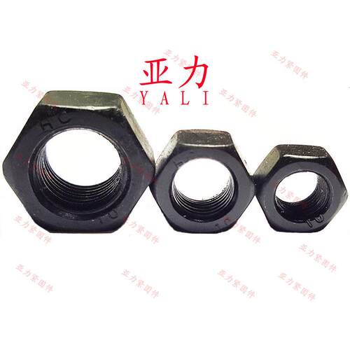 M32M100细牙六角螺母6级发1黑高强度GB17细6丝扣-螺纹971中碳45#